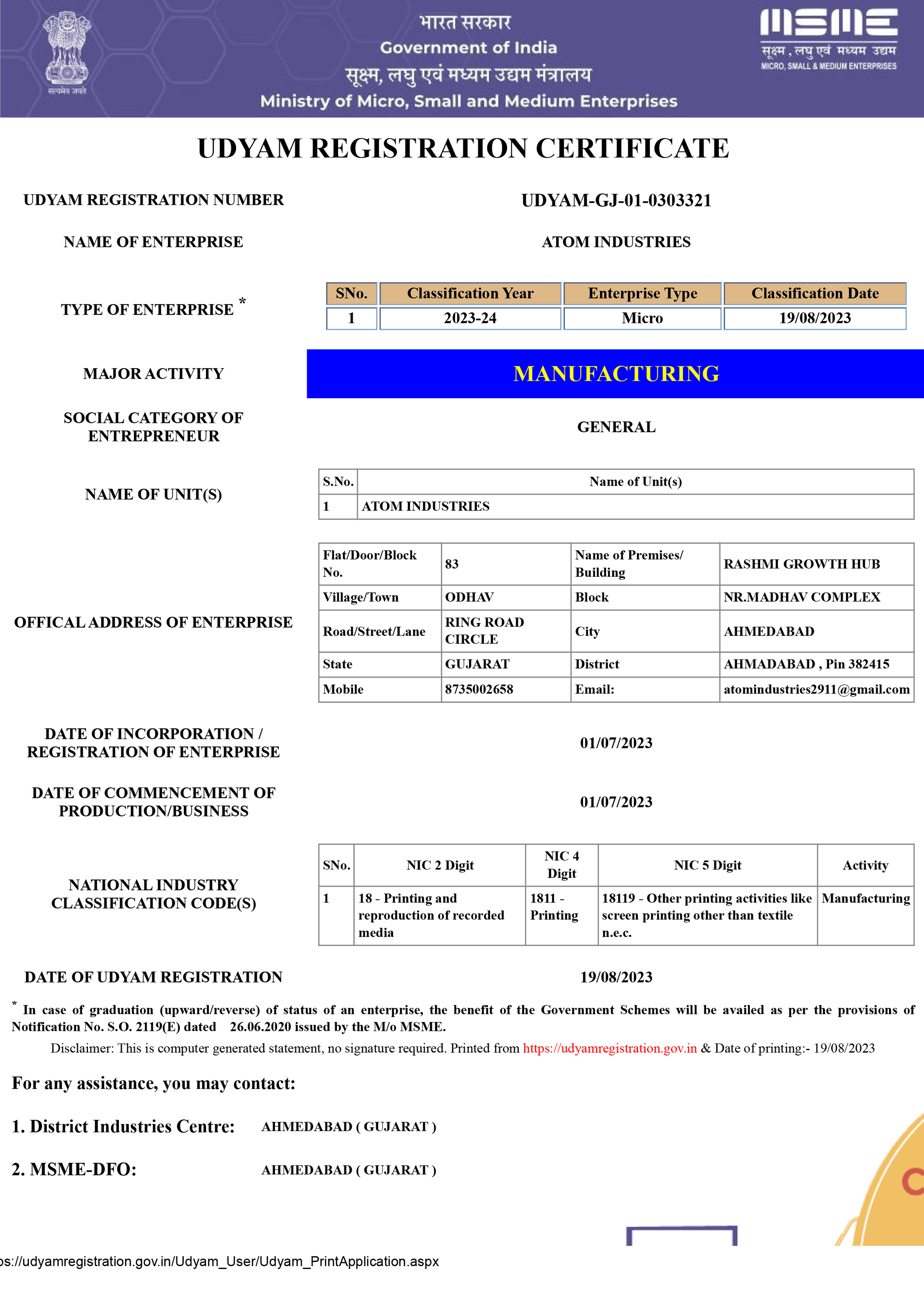 Certificate